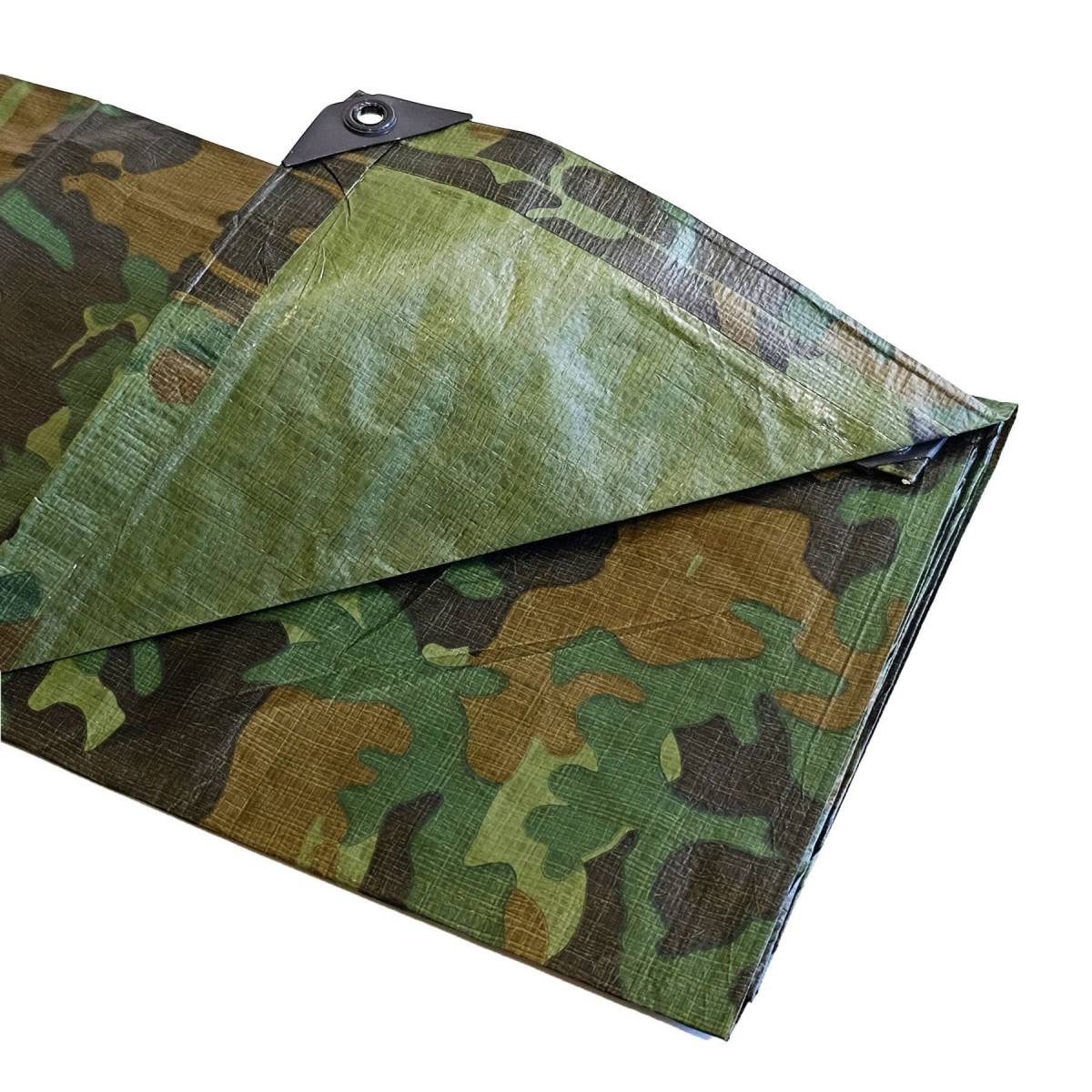Bâche Peinture 1,8x3 m CM150PE - Camouflage - Haute Qualité - Bâche de protection Peinture pour sol et meuble TECPLAST - Imagen 4