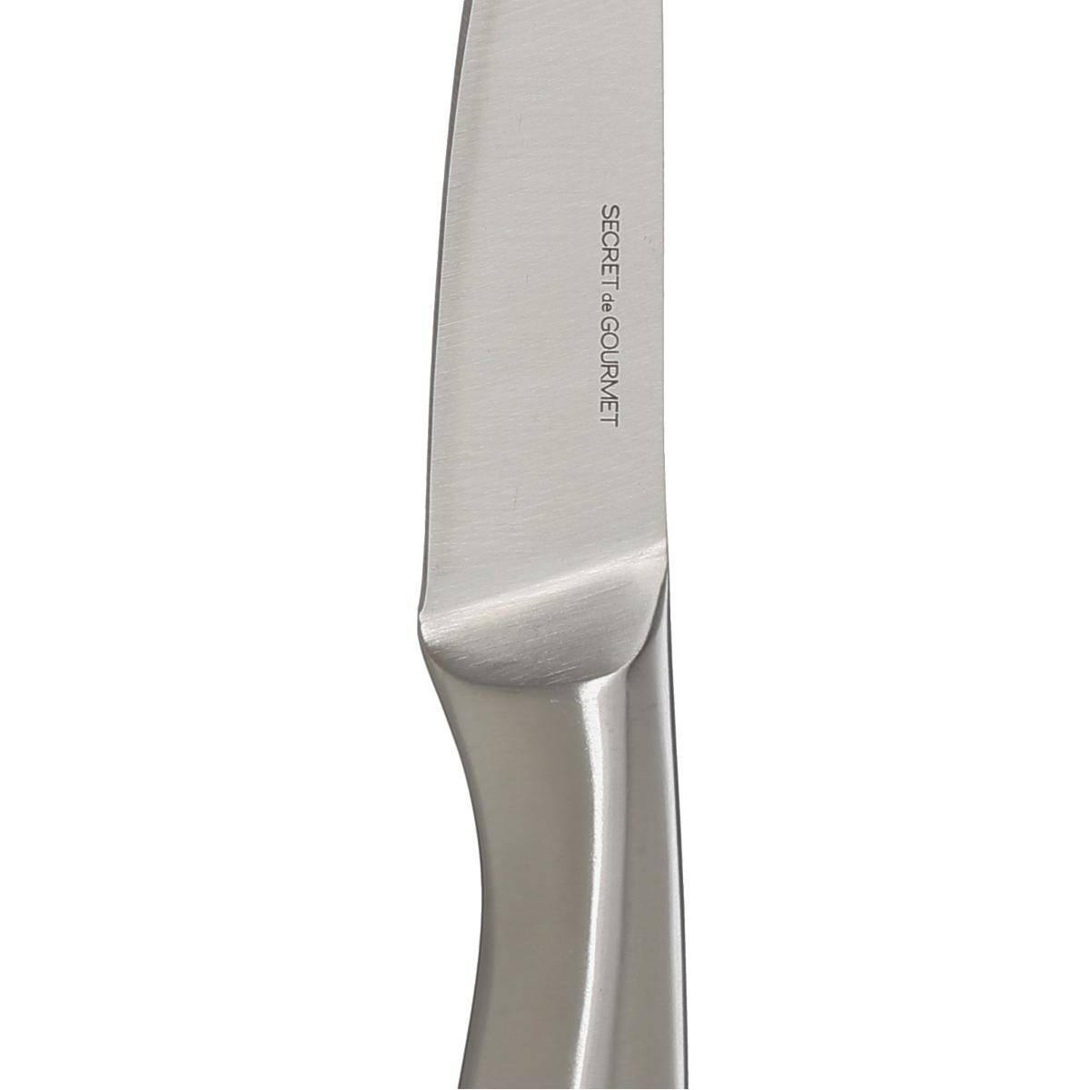 Couteau de Découpe "Inox Forgé" 21cm Gris - Image 3