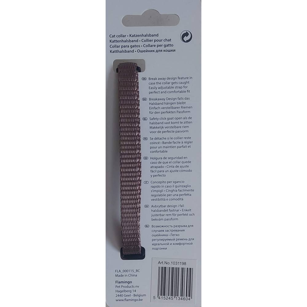 Collier réglable de 19 à 30 cm. Taupe avec clochette. pour chat. - Image 4