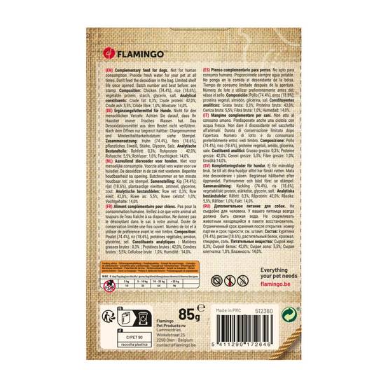 Friandises hapki morceaux poulet et riz 85 g pour chien - Image 3