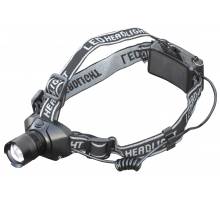 Outifrance - Lampe frontale 'focus control' Lampe Frontale CREE LED 3W - 150 Lumens  3 piles LR3 / AAA (fournies) - Image 1