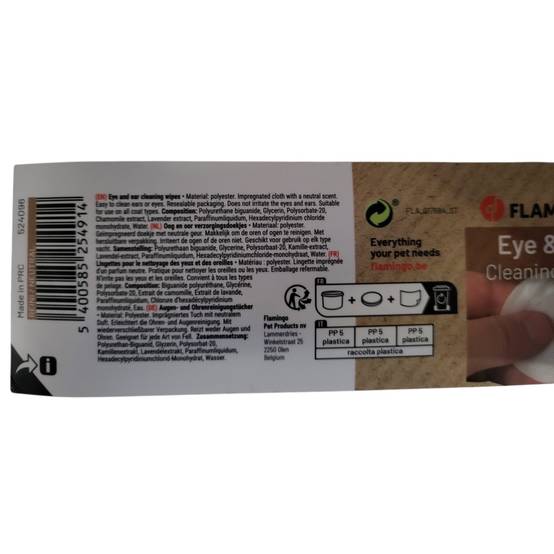 Lingettes de soin pour yeux et oreilles Reini pour chat et chien - Image 3