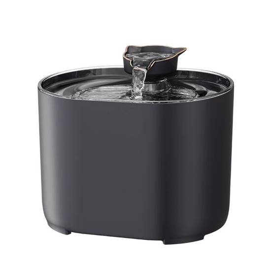 IntiMeg - Fontaine pour animaux de compagnie IntiMeg - Image 1