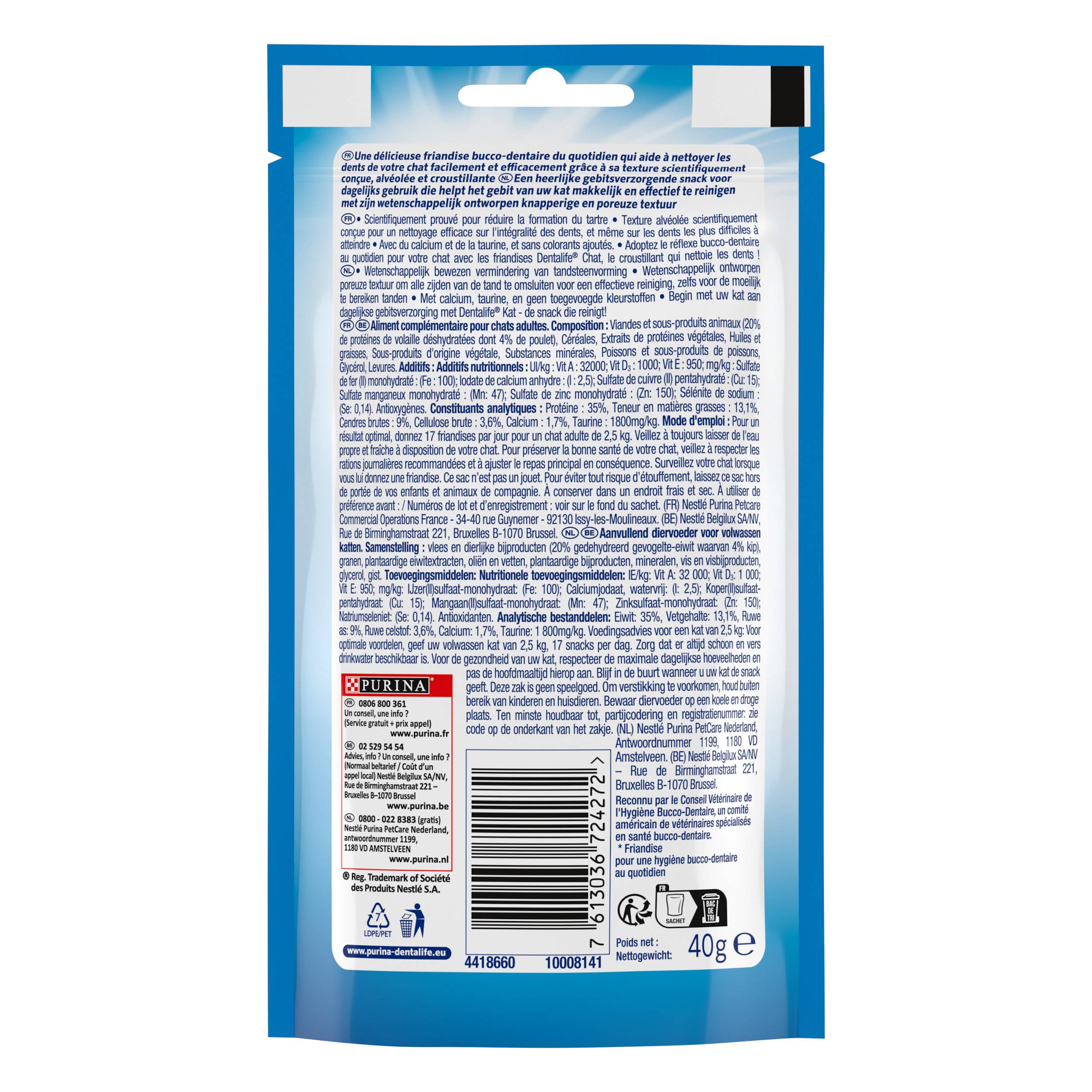 DENTALIFE Chat Friandises Poulet 40g - Lot de 8 - Image 2