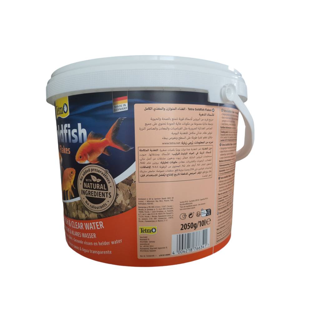 Tetra - Goldfish Flocons 2.050 kg - 10 litres Aliment complet pour les poissons rouge - Imagen 2