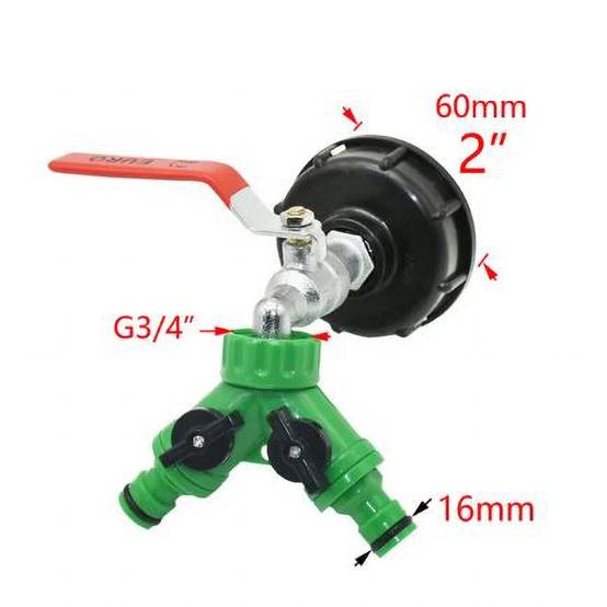 Sélecteur 2 voies pour adaptateur de cuve ibc 1000 - Image 4