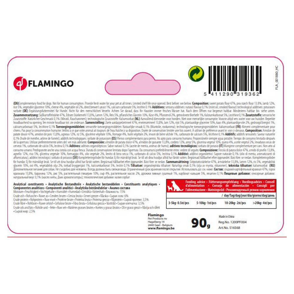 Friandise agneau et riz 90 g DUETTO Bones pour chien - Image 4