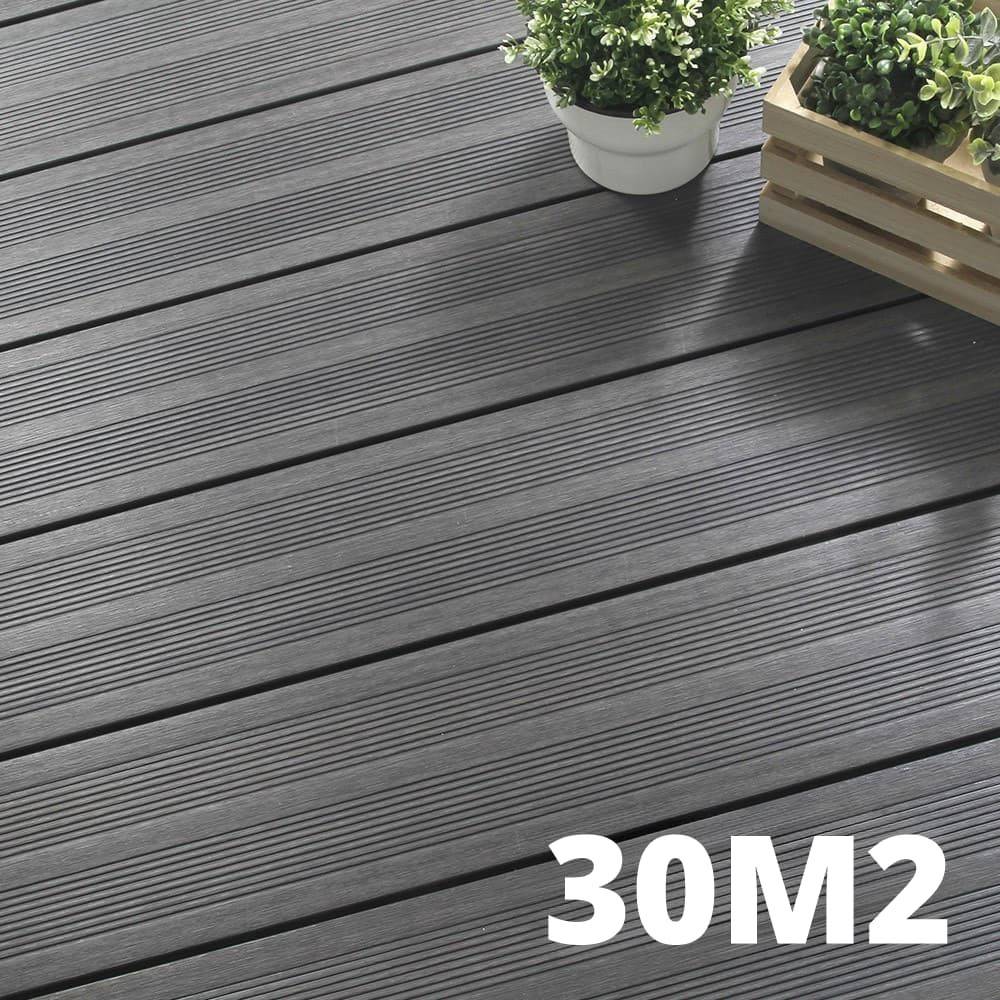 Kit Terrasse ATLANTA 30m² - 91 Lames de Terrasse (220 x 14.5 x 2.25 cm) - Platinium - Garantie 15 ans - Fixation par Clips - Imagen 1