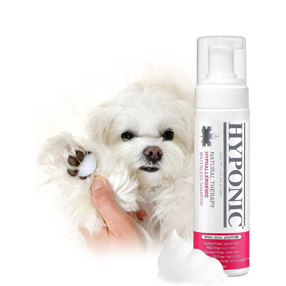 Shampoing sec hypoallergénique pour chiens et chats 190 ml HYPONIC - Image 2