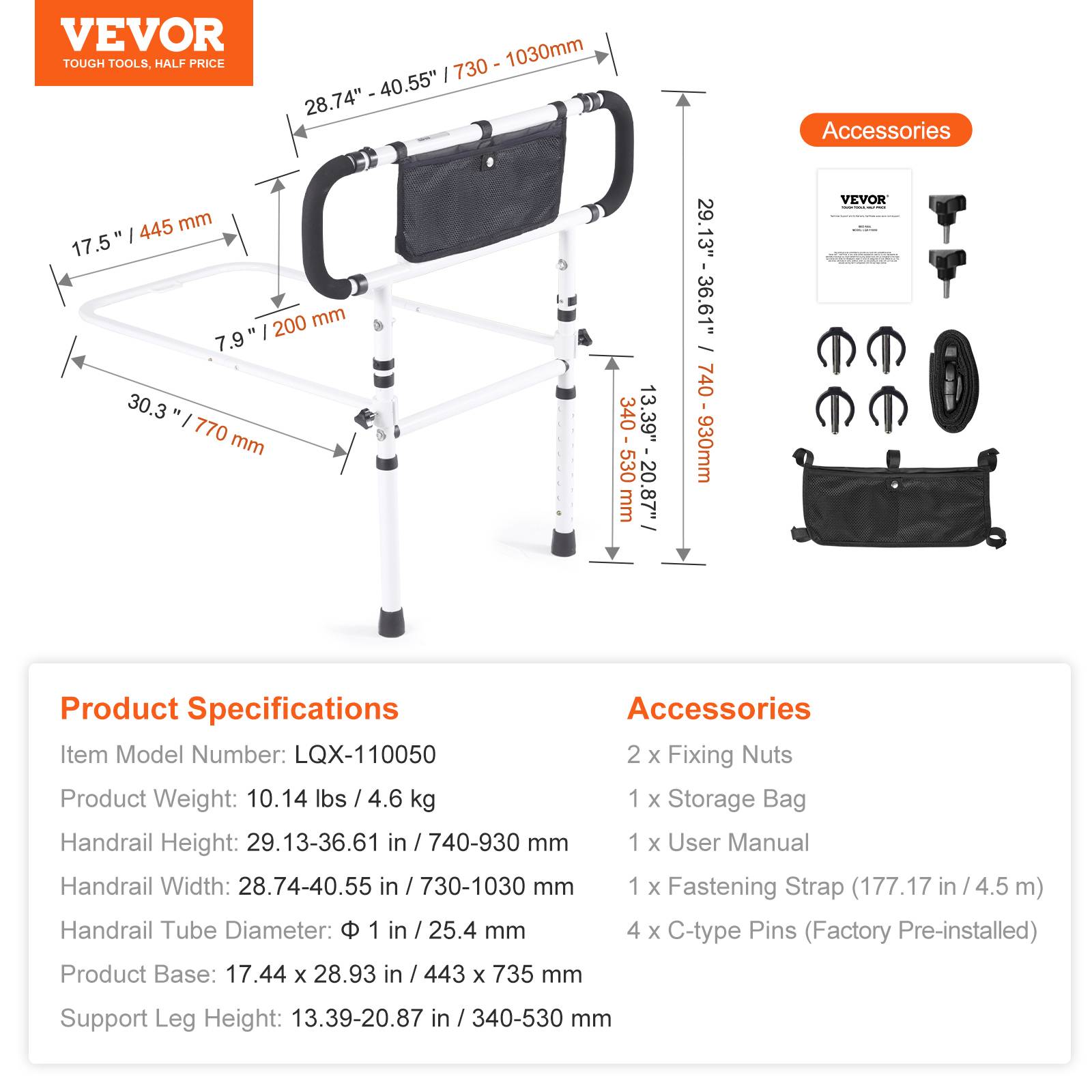Vevor - VEVOR Barrière de lit pliable 180°, charge 204kg, poignée 4 niveaux, poche rangement, pour lit double/king. - Image 7