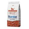 Chat Senior 1,5 kg Croquettes - Image 1