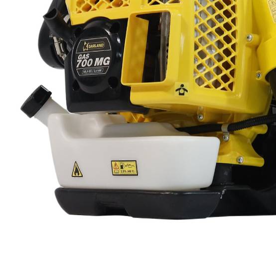 Garland - Souffleur thermique à dos GARLAND GAS 700 MG-V20 - Coloris - Jaune - Image 3