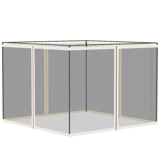 ComfortXL - Lot de 4 moustiquaires nylon pour tonnelle 3x3m protection anti-insectes zippée noir - ComfortXL Outdoor Living - Image 1