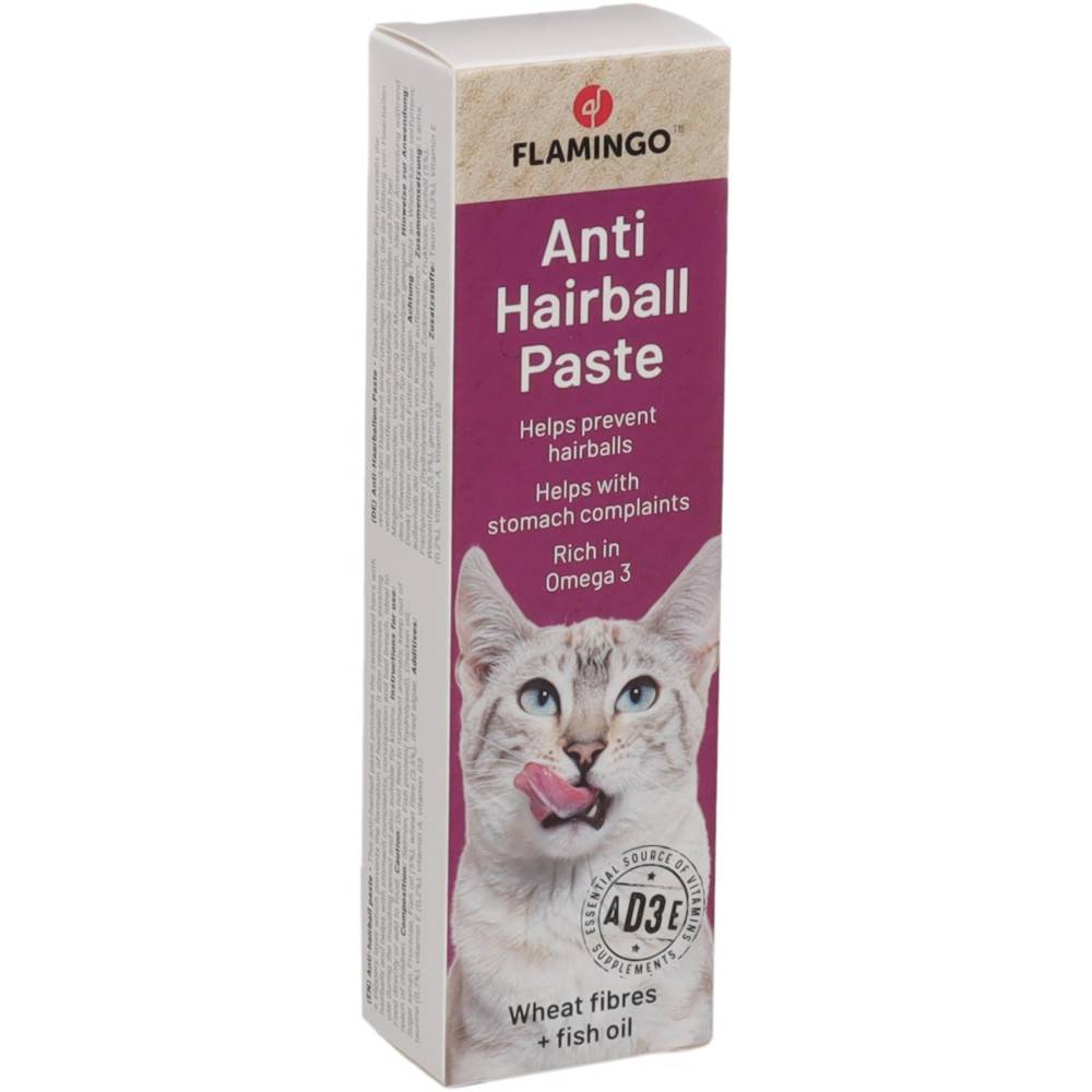 Pâte anti boule de poils, tube de 100 g, pour chats - Image 3