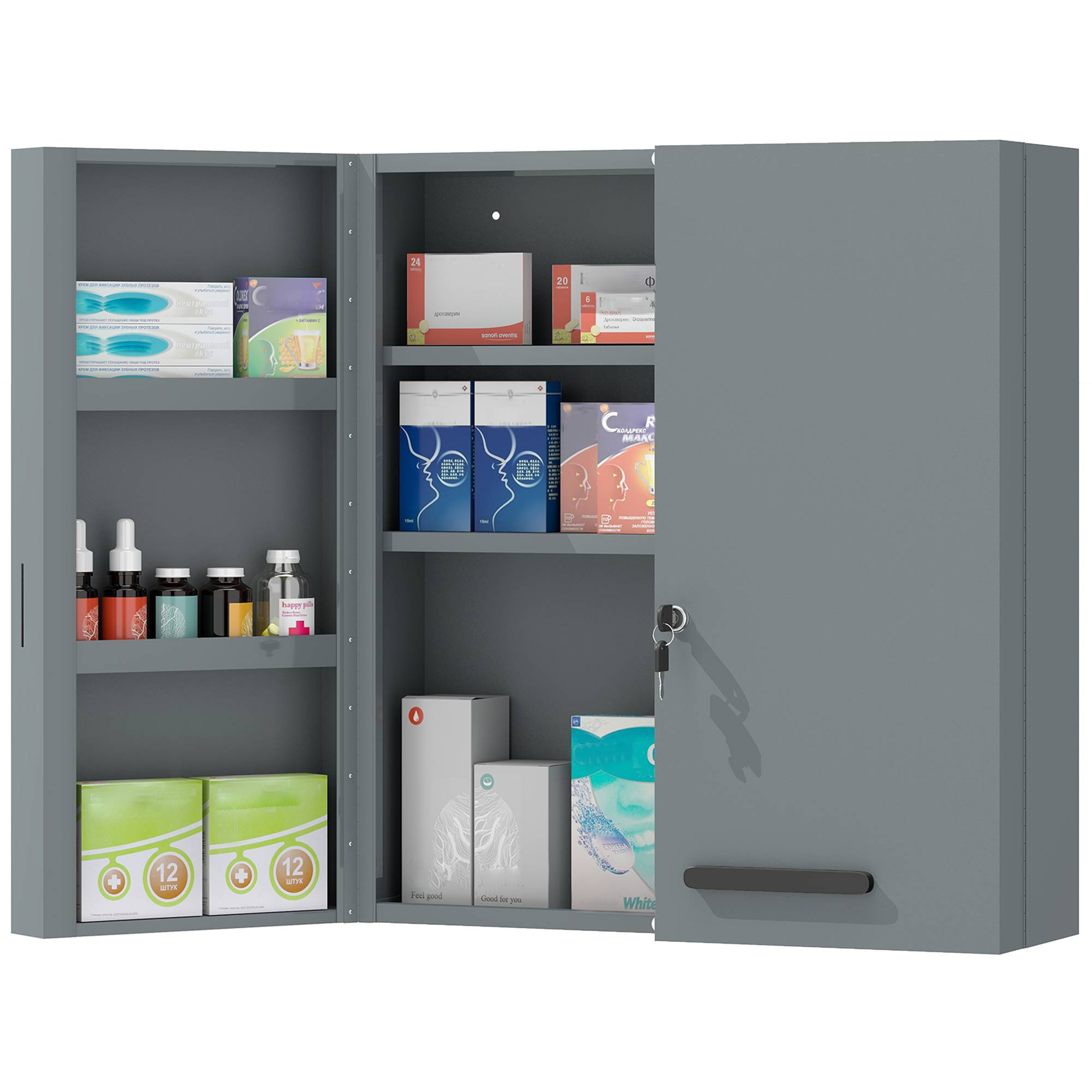 Sans Marque - Armoire pharmacie verrouillable 2 portes 6 étagères gris anthracite - Image 1