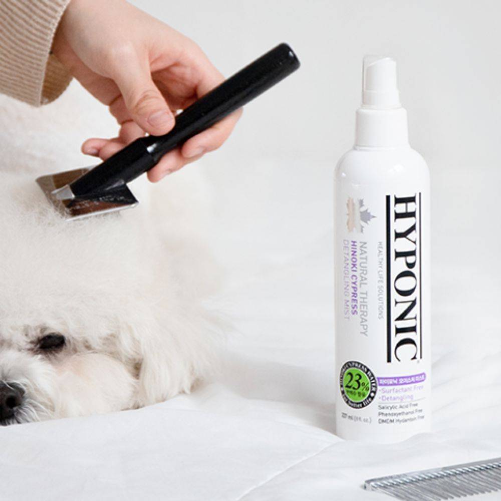 Spray démêlant naturel et hypoallergénique pour chiens et chats 55 ml HYPONIC - Image 2