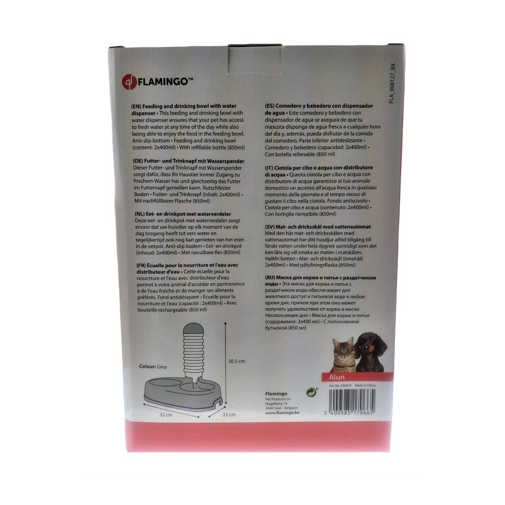 Distributeur eau et nourriture Alun 2 x 400 ml pour chien et chat. - Imagen 9