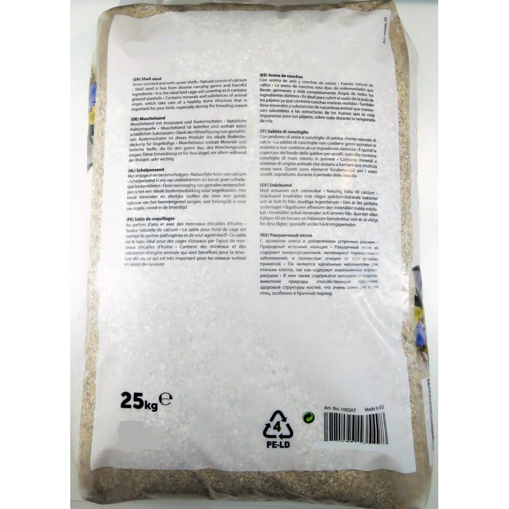 Coquilles d'huîtres brun krusta 25 kg pour oiseaux - Imagen 3