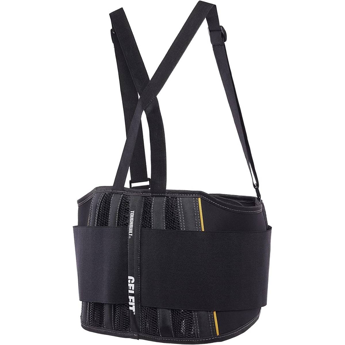 Ceinture dorsal GelFit (M) - TOUGHBUILT - TB-45G-M-BEA - Imagen 1