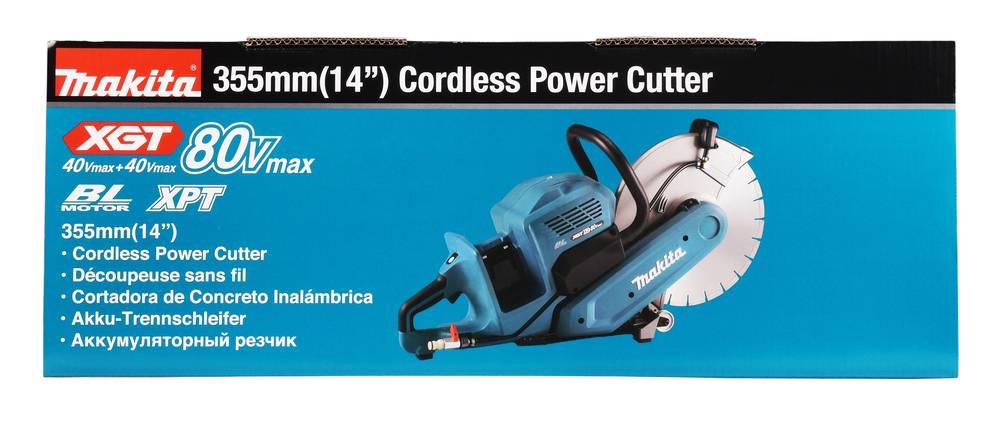 Makita - Découpeuse à disque 355mm 80Vmax (2x40V) XGT - MAKITA - sans batterie, ni chargeur - CE001GZ - Imagen 7