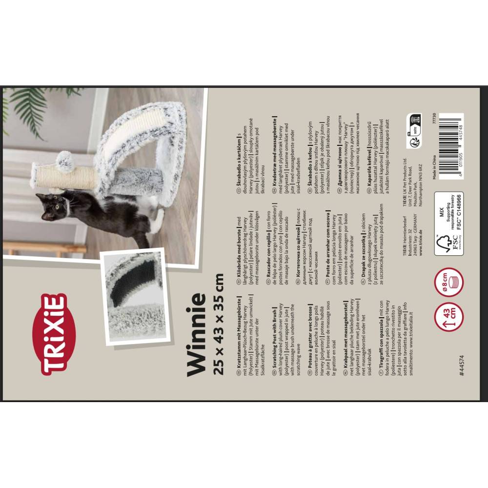 Trixie - Poteau griffoir Winnie 25 × 35 cm, Hauteur : 43 cm pour chaton - Image 10