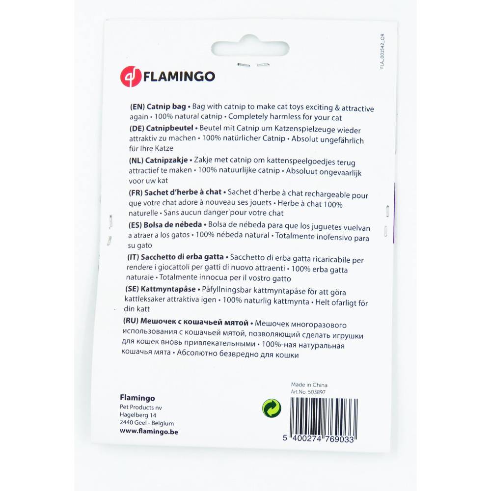 Catnip  sachet de recharge 15 g pour chat - Imagen 2