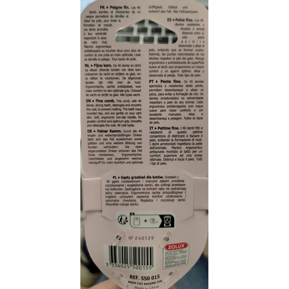 Zolux - Peigne fin 40 dents pour chats - Imagen 4
