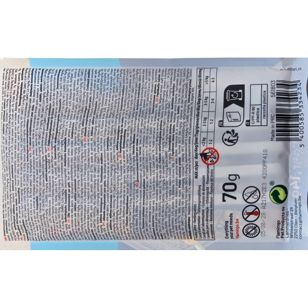 Friandise Deli Yumm Pâté Peau et Pelage Brillant 5 x 14 g (70 g) pour Chat - Image 3