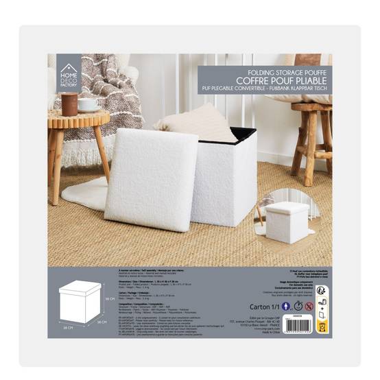 The Home Deco Factory - Pouf coffre pliable en bouclette blanc - Image 6