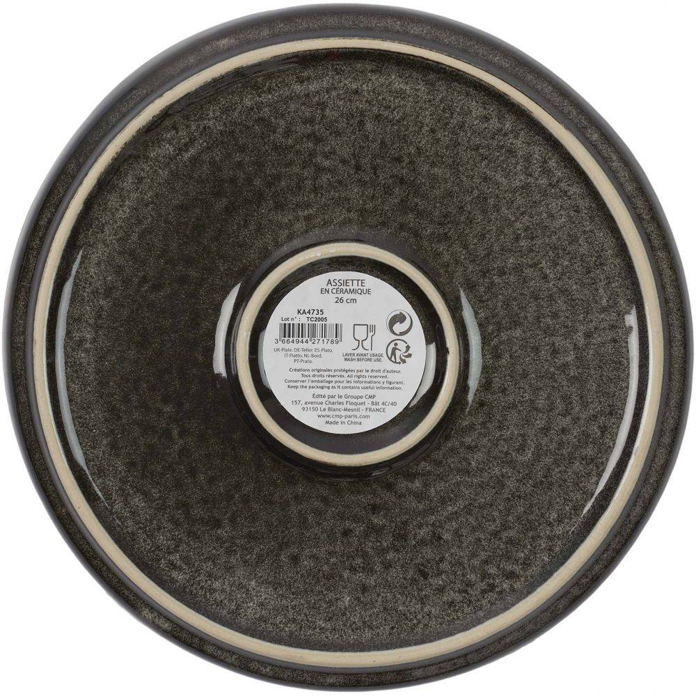 The Home Deco Factory - Assiette plate en grès Tokyo 26 cm - Imagen 4
