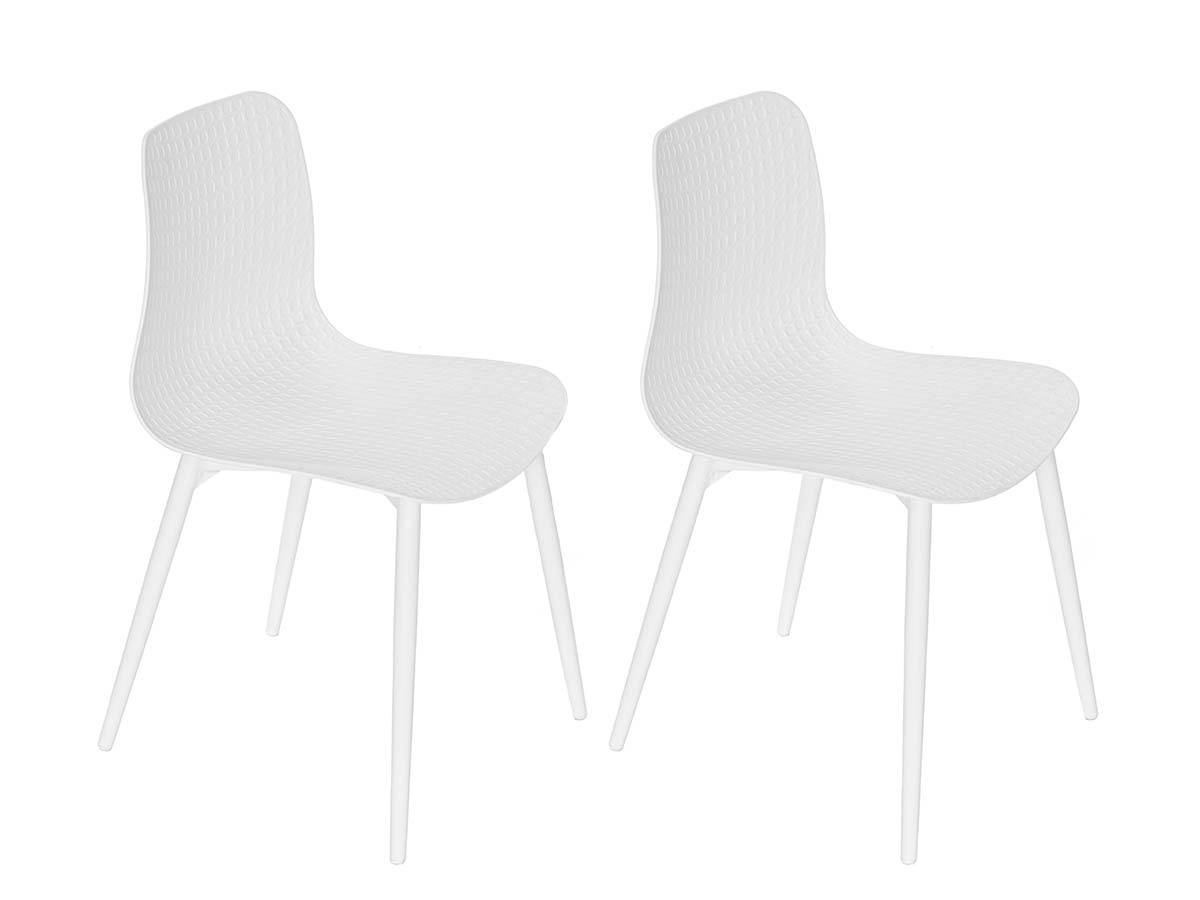Lot de 2 Chaises de jardin en aluminium et résine blanc Corfou - Jardiline - Imagen 1