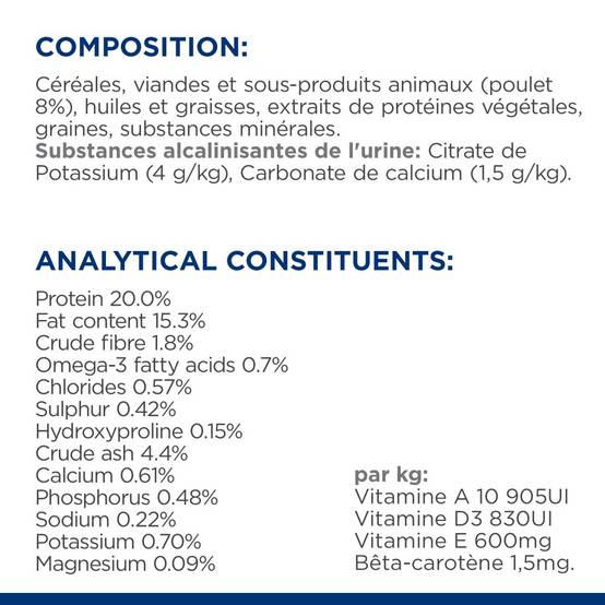 CROQUETTES CHIEN ADULT PRESCRIPTION DIETS C/D URINARY - HILL'S 1,5 kg - Image 8