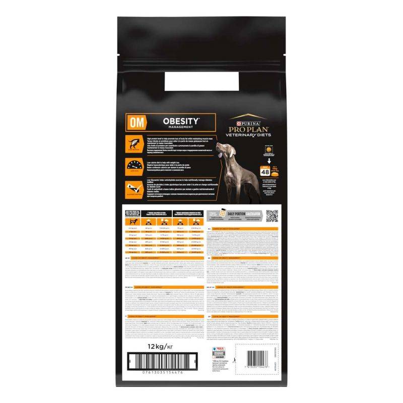CROQUETTES CHIEN VETERINARY DIETS OM OBESITY MANAGEMENT - PROPLAN 12 kg - Image 2