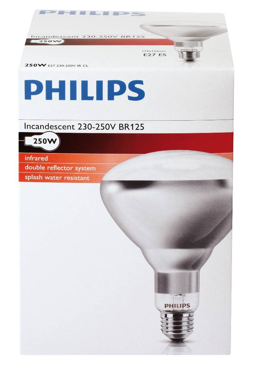 Ampoule PHILIPS IR à vis blanche 250W - Imagen 3