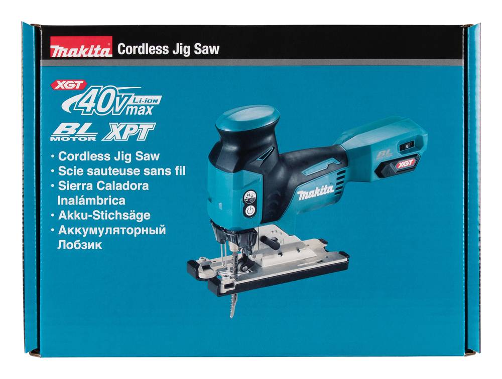 Scie sauteuse sans fil XGT - 40 V - MAKITA - JV001GZ - Image 7