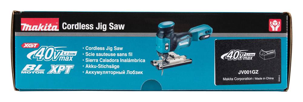 Scie sauteuse sans fil XGT - 40 V - MAKITA - JV001GZ - Image 6