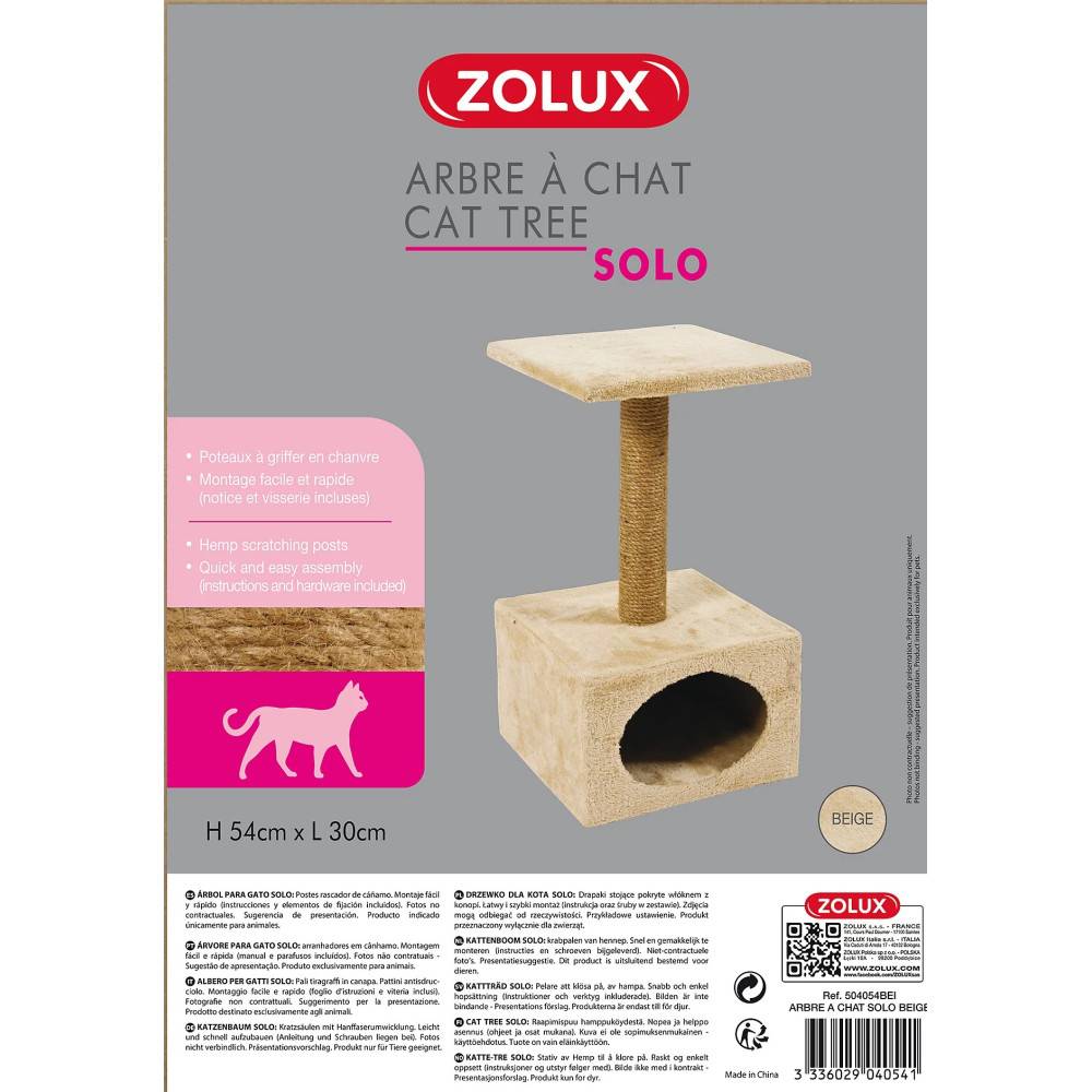 Zolux - Arbre à chat 30 x 30 cm x hauteur 50 cm beige  pour chats et chatons. - Image 3