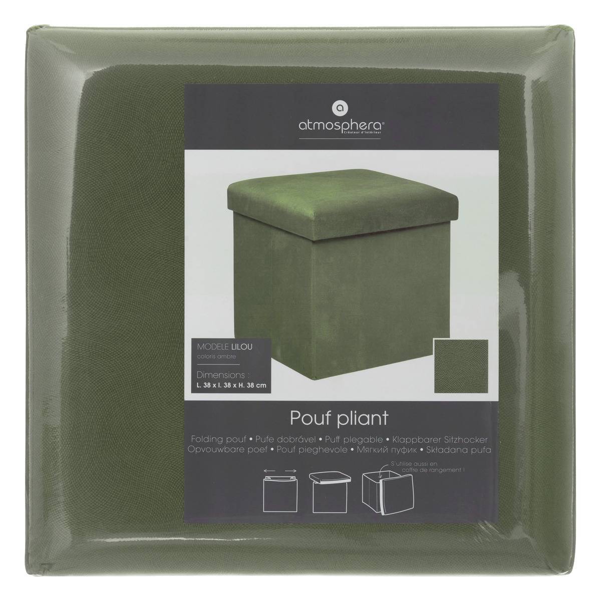 Atmosphera - Pouf pliant "Lilou" en velours 38x38cm vert kaki - Atmosphera Créateur d'intérieur - Image 2