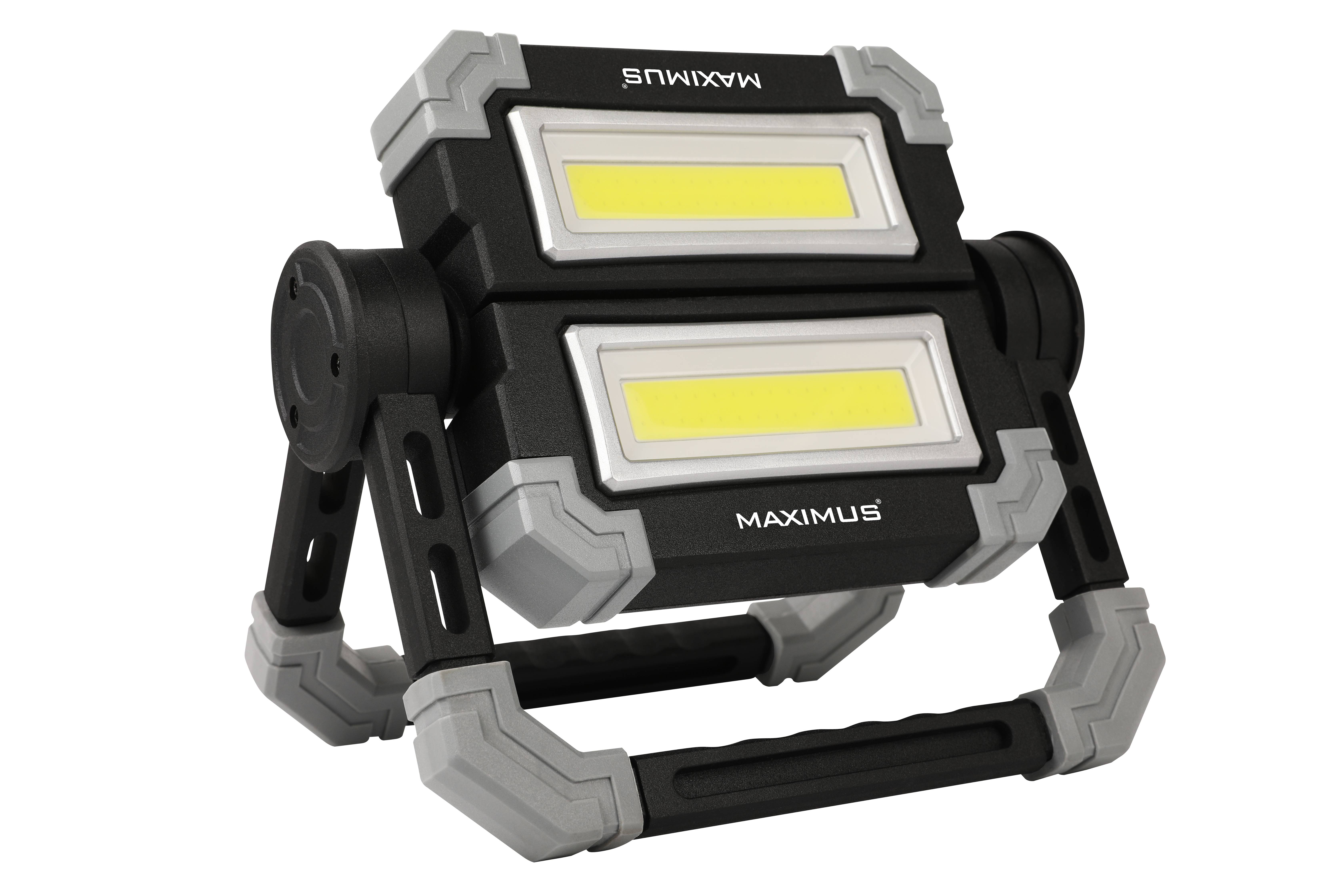 Maximus - Projecteur de chantier portatif rechargeable Maximus M-WKL-021 - 2x500lm - Imagen 2