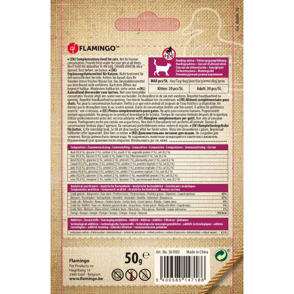 Friandise Hapki  lamelles de canard pour chat 50 g sans gluten - Imagen 4