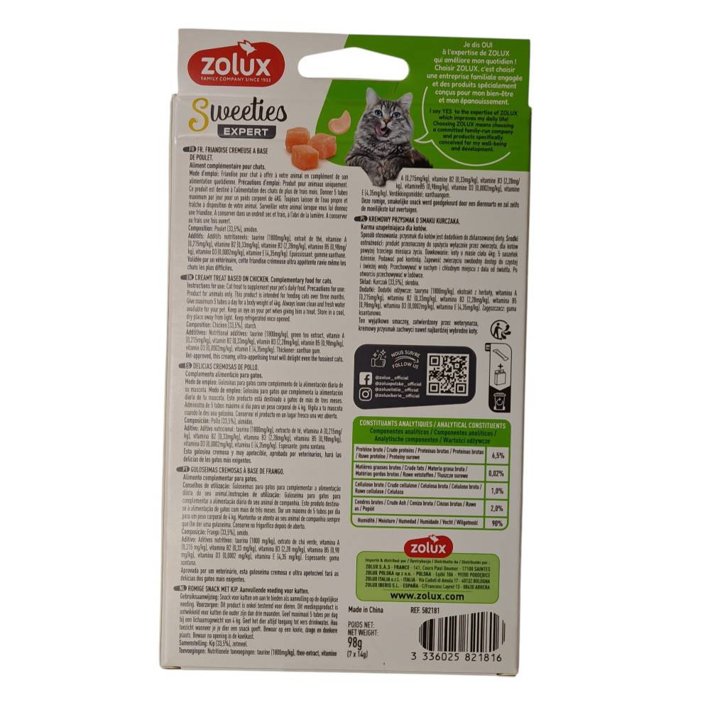 Zolux - Sticks crème de poulet 7 x 14 g pour chat - Image 3