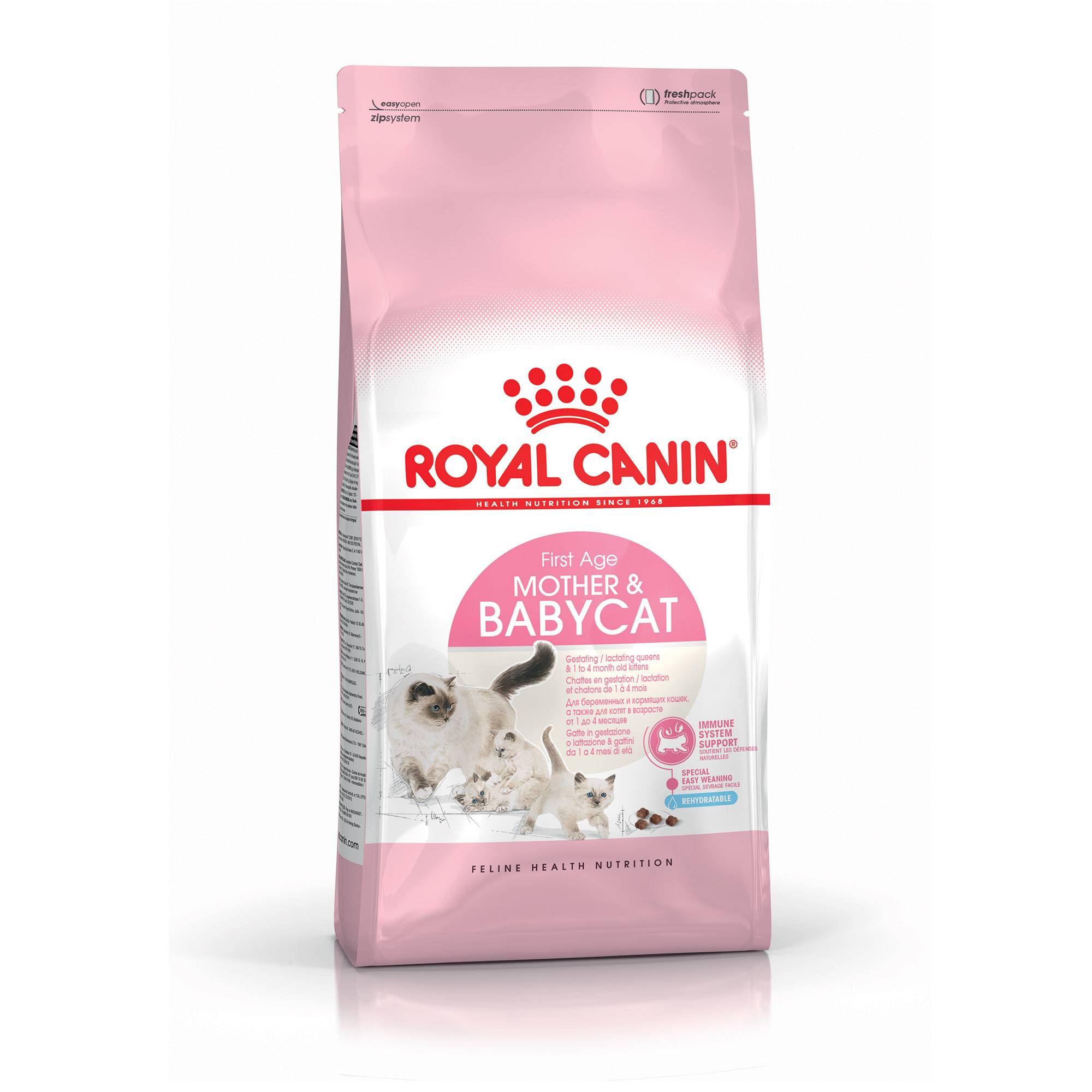 Royal Canin - Croquettes chat et chaton 0-4 mois Mother&Babycat 2 kg - ROYAL CANIN - Imagen 8