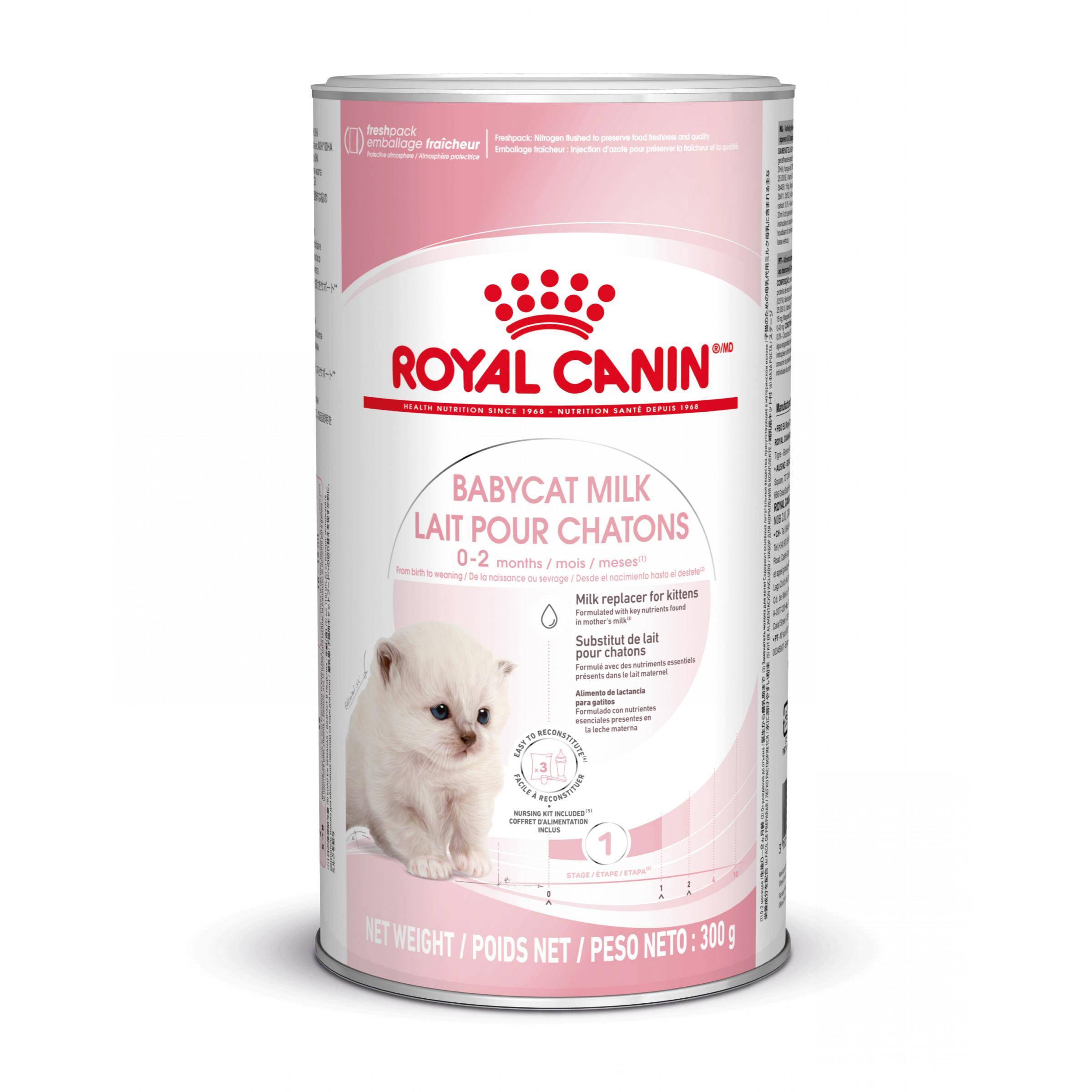 Royal Canin - Lait Maternisé Chaton - ROYAL CANIN - Image 7