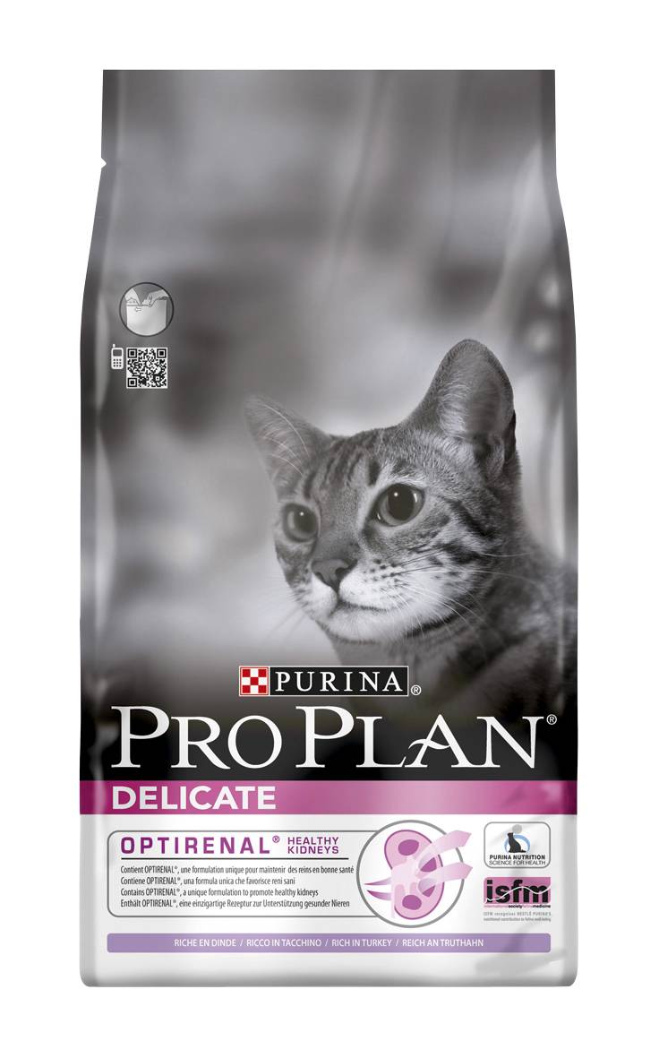 Purina Pro Plan - Croquettes chat Optidigest Dinde 1,5 kg - PRO PLAN - Imagen 1