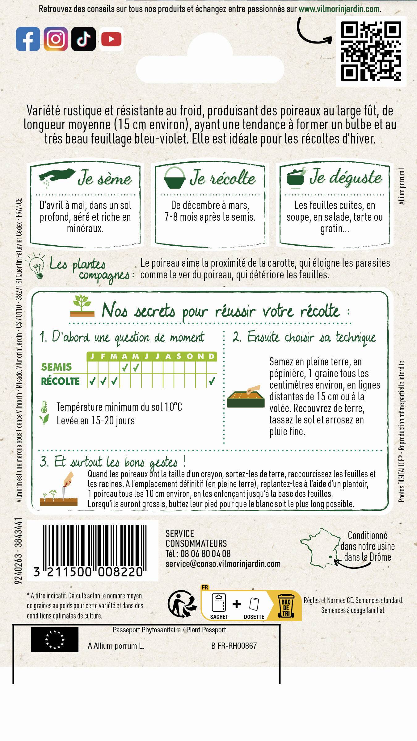 Vilmorin - Poireau bleu de Solaise série 1 sachet graines 4 g - Vilmorin - Image 3