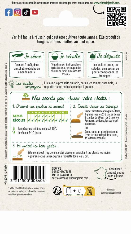 Vilmorin - Roquette cultivée série 1 sachet graines 5 g - Vilmorin - Image 4