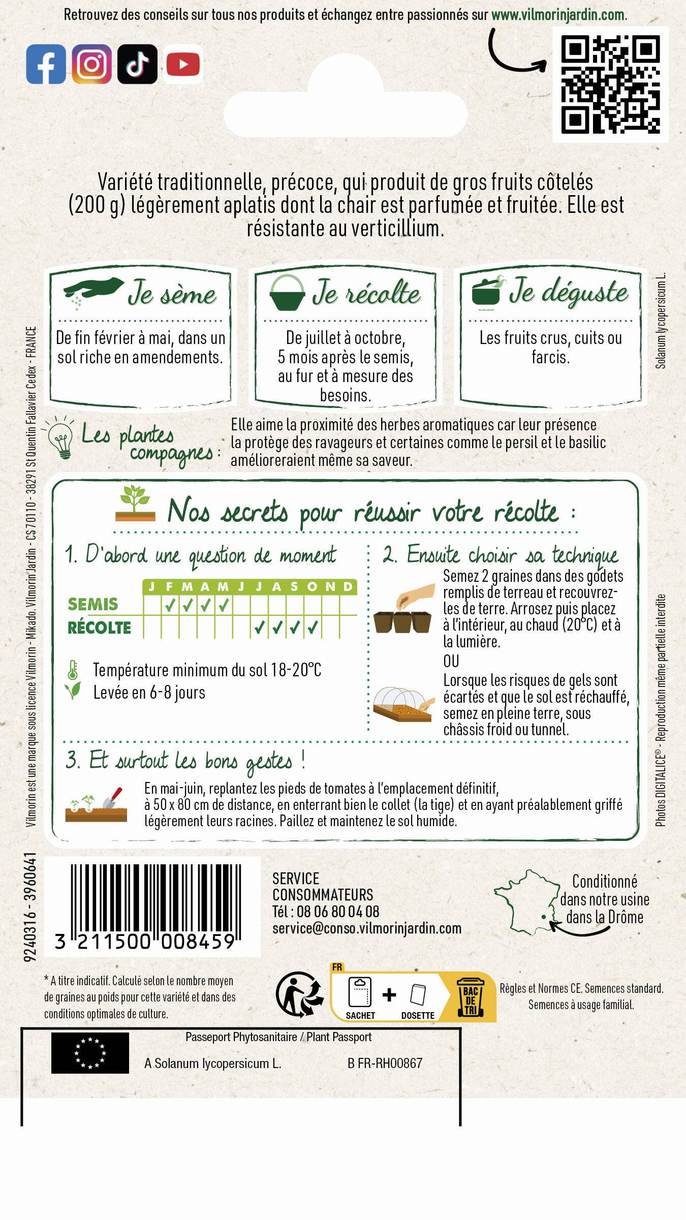 Vilmorin - Tomate Marmande série 1 sachet graines 1,5 g - Vilmorin - Image 2