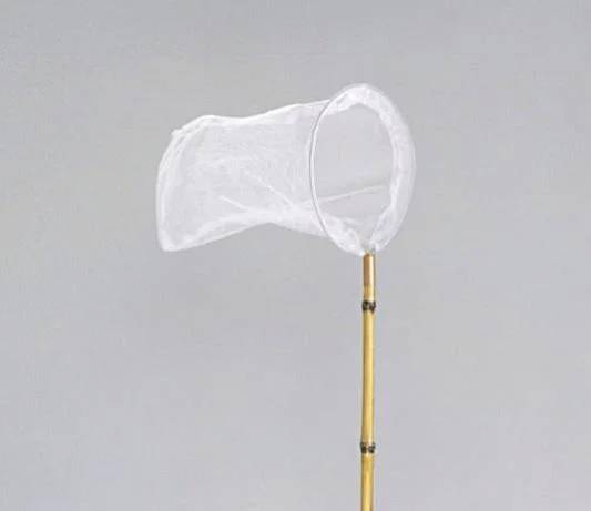 Ubbink - Epuisette bassin maille large bambou L 150 cm – UBBINK - Image 2