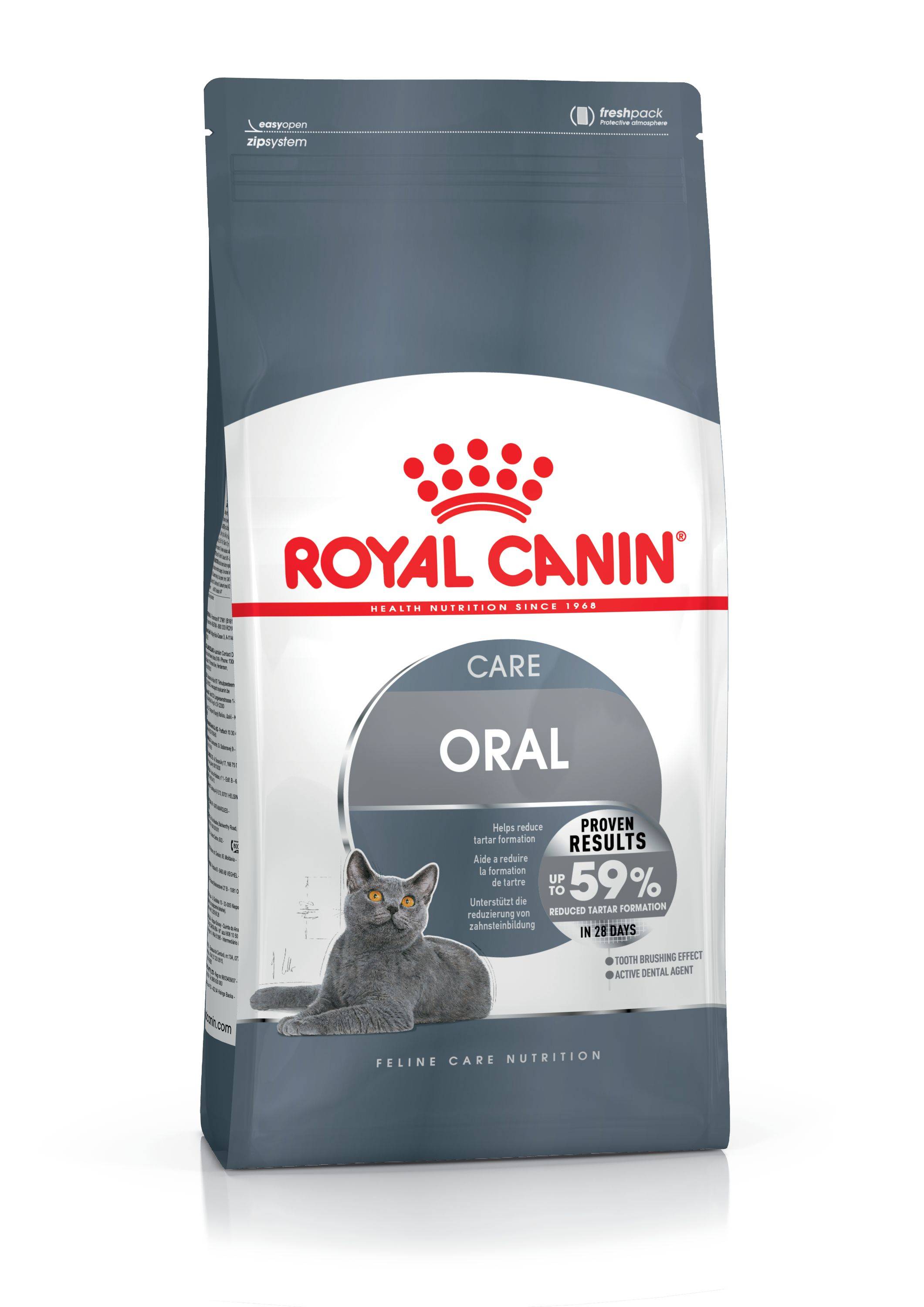 Royal Canin - Croquettes Chat Oral Care - ROYAL CANIN - Image 2