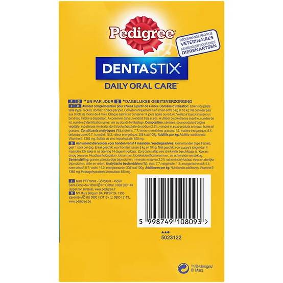 Pedigree - Friandises dentaires sticks chiot petit chien 28 sticks/440g – PEDIGREE - Image 3